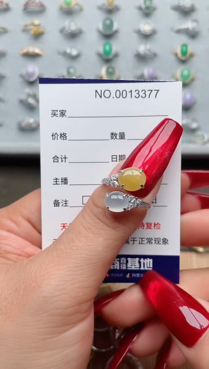 【闪购商品】翡翠戒指银S925镶嵌·