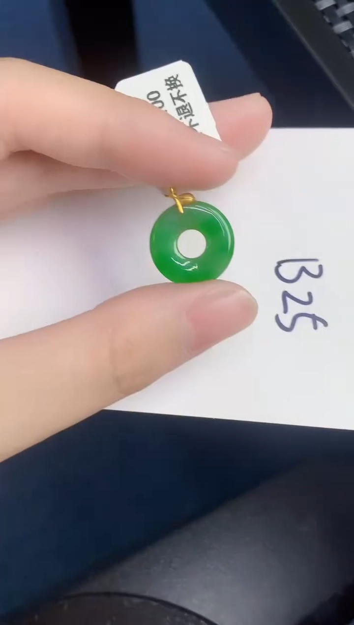 【闪购商品】翡翠颈饰18K金镶嵌000000000