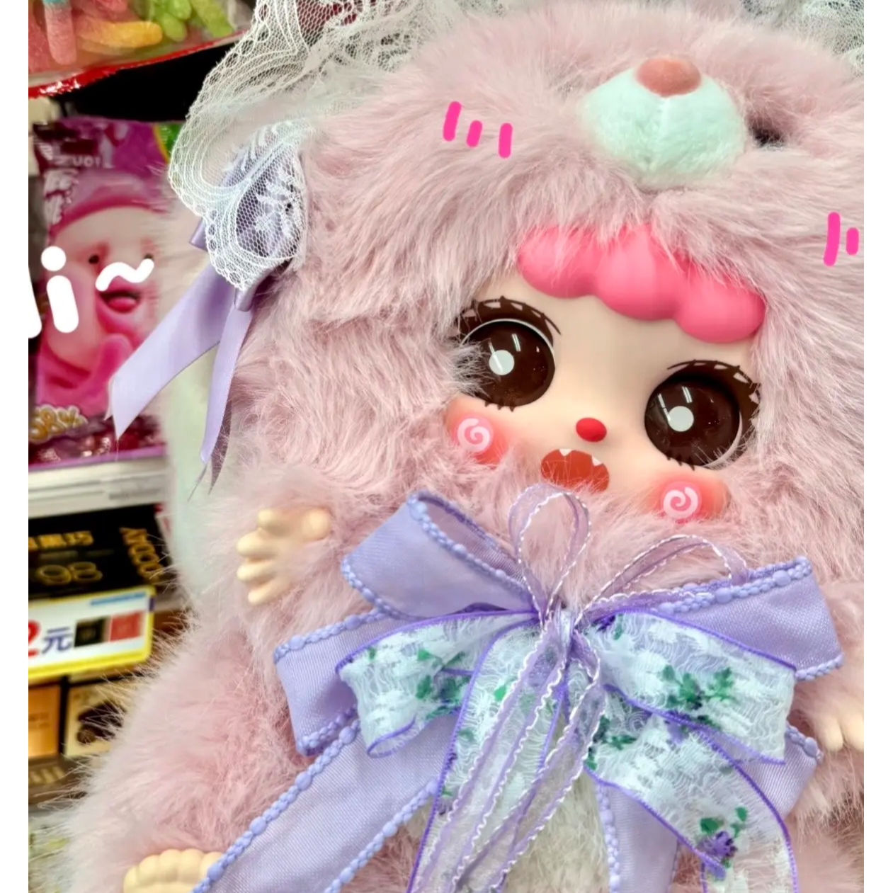 【正品】可比豆奶芙兔兔酱600%可爱毛绒潮玩盲盒