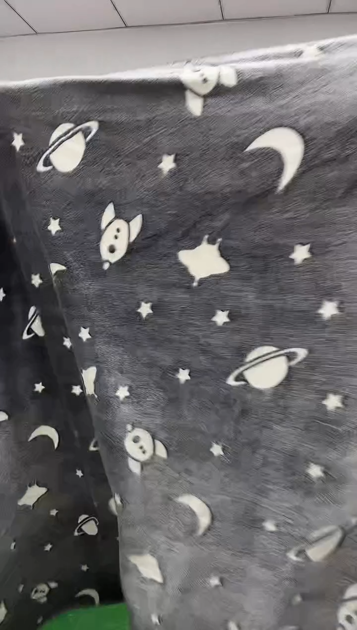 法兰绒3X1.5材质面料尺寸以主播介绍为准