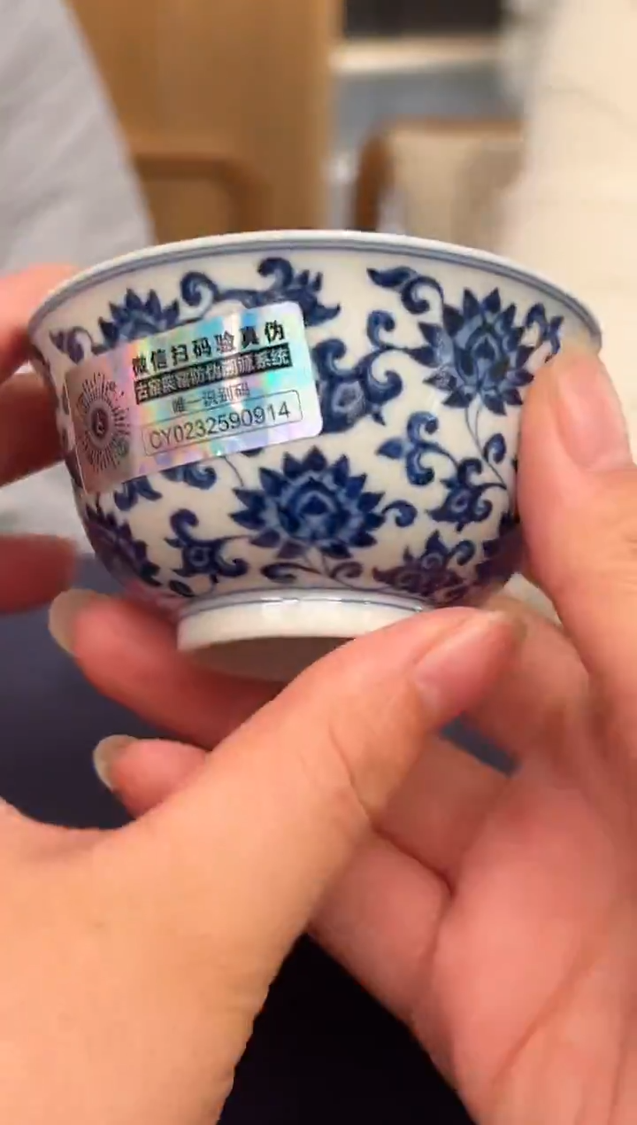 陶瓷博会古窑专场20