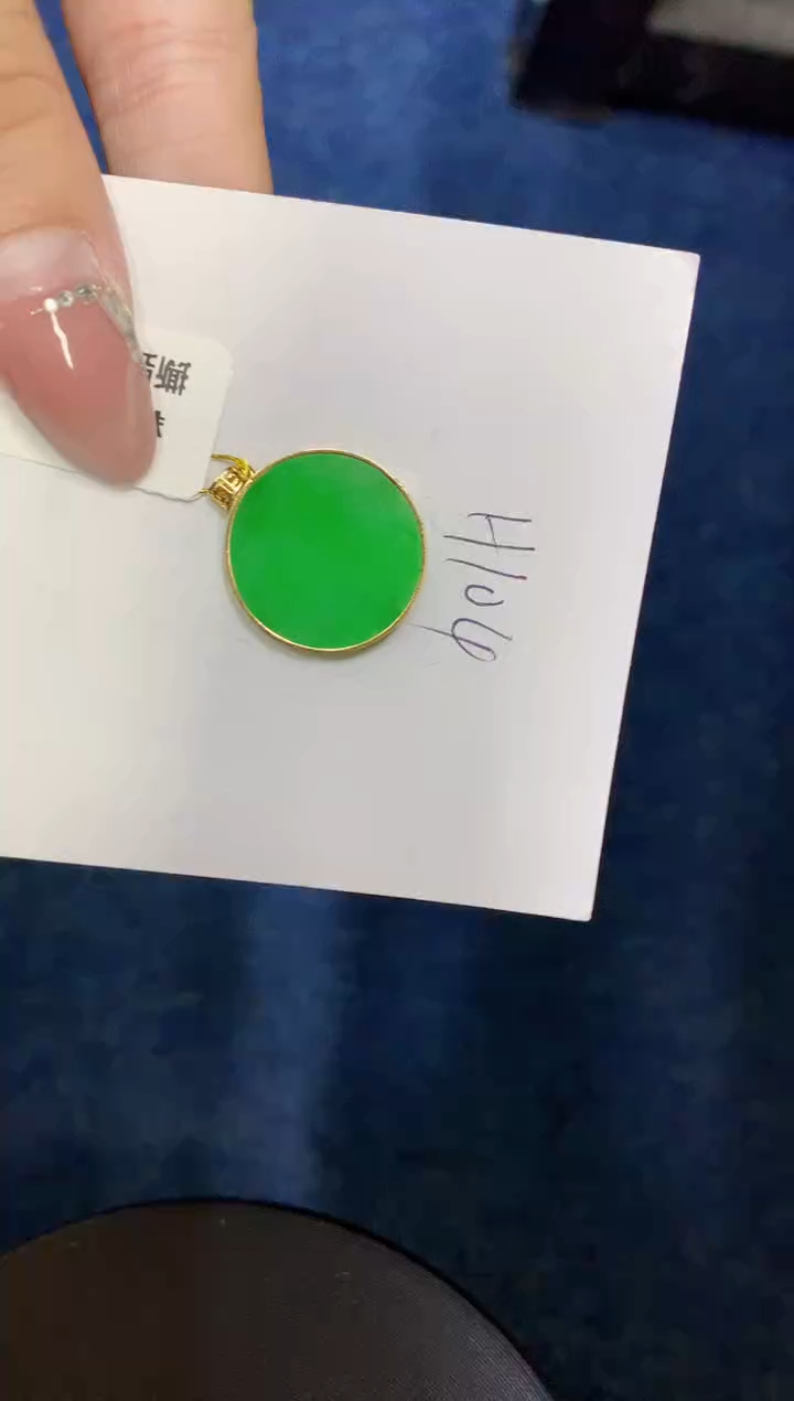 【闪购商品】翡翠颈饰18K金镶嵌000000000000