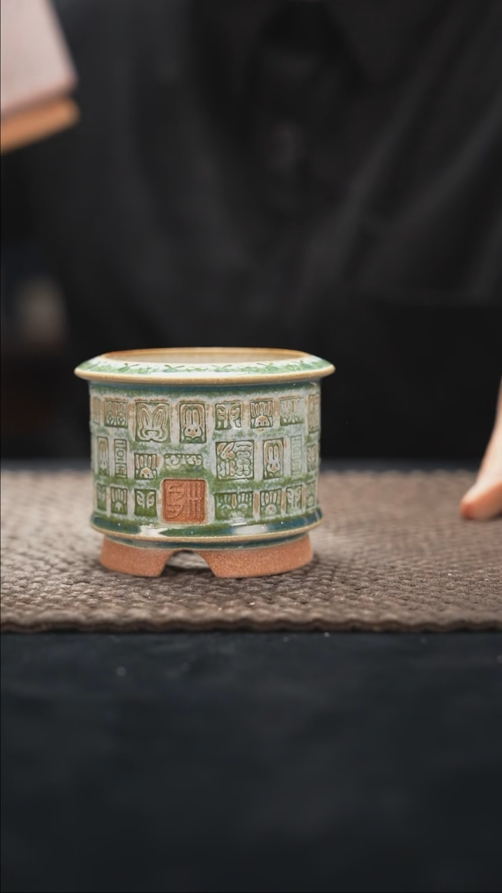 9-22-276花盆口径7