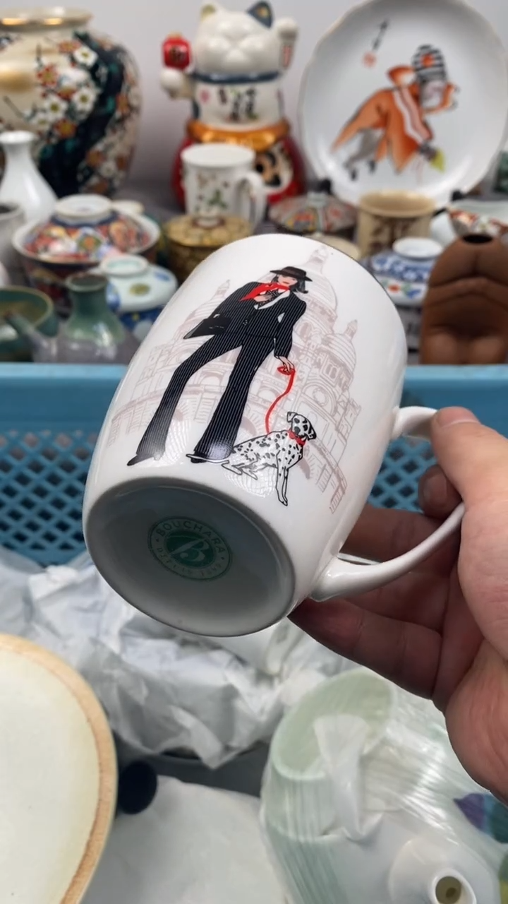 【闪购商品】瓷片269瓷器瓷片茶周边