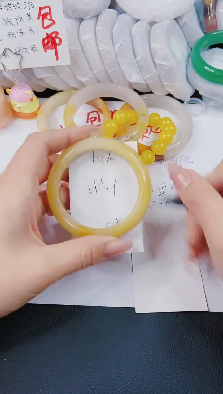 【闪购商品】石英质玉手镯未镶嵌K370-58/59