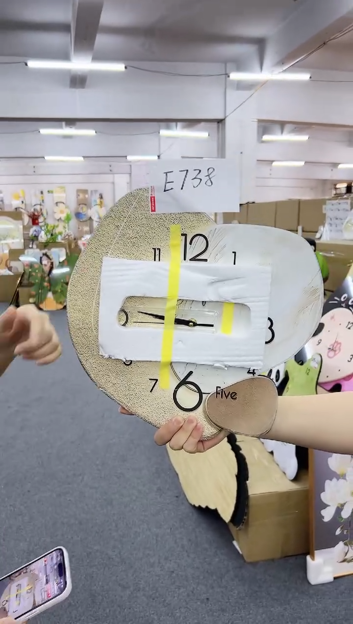 【闪购商品】圆形E738