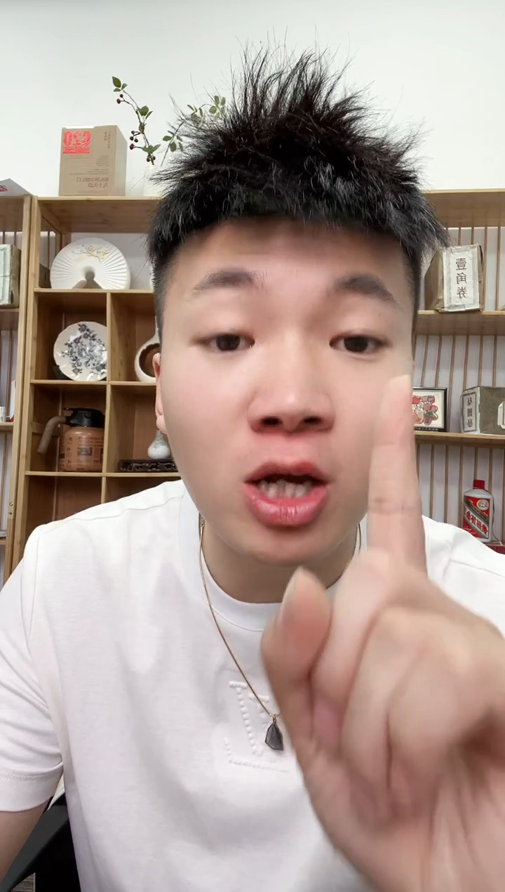 带评级-乐乐开播精品红包福利单张