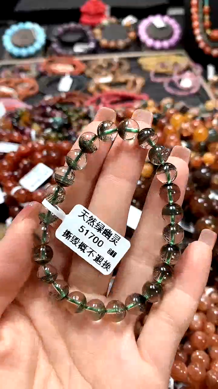 【闪购商品】水晶手串未镶嵌8*******