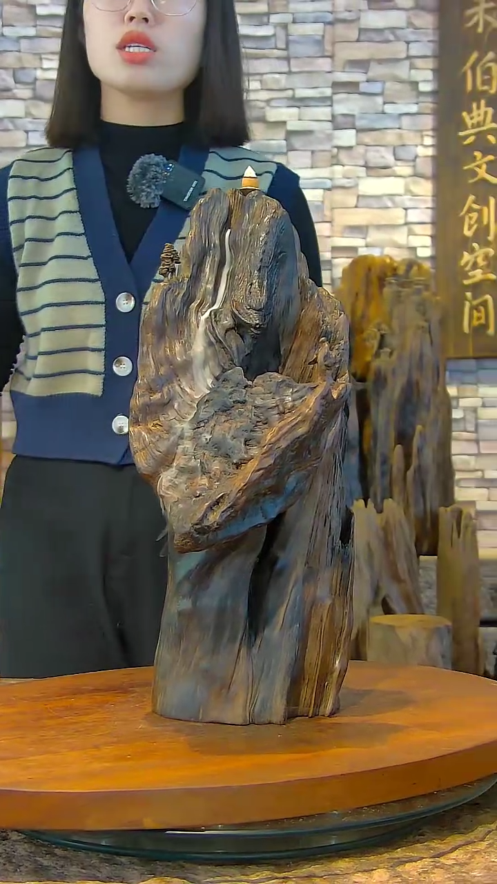 木金丝楠阴沉木倒流香摆件