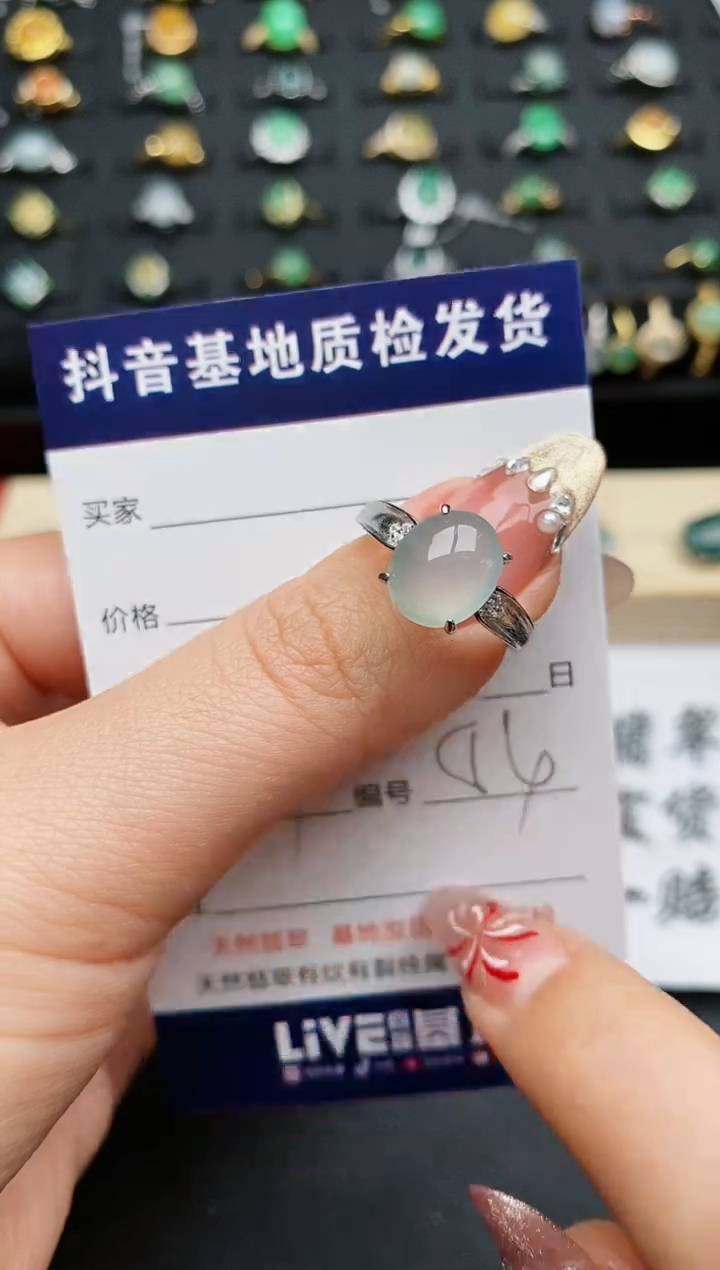 【闪购商品】翡翠戒指银S925镶嵌............