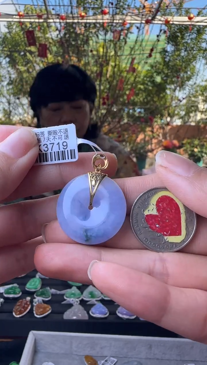 【闪购商品】翡翠颈饰18K金镶嵌DK3719紫平安扣