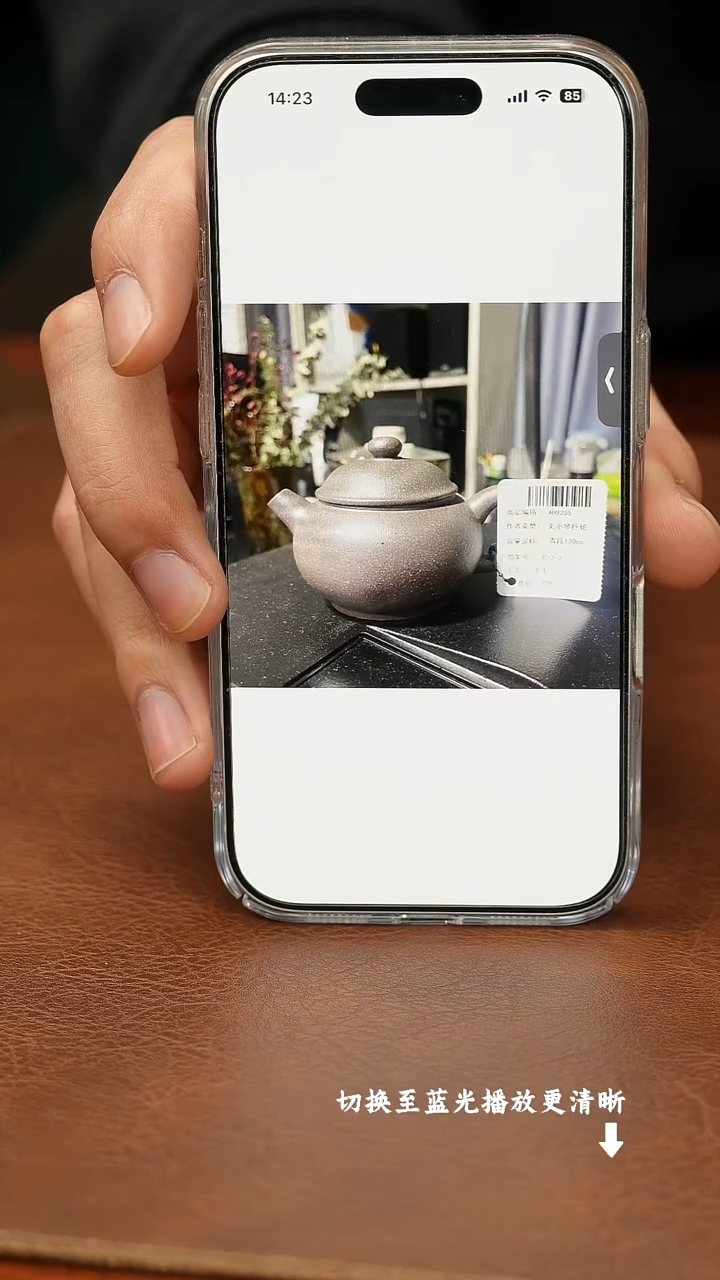 茶壶紫砂爱****姥史小琴巨轮 天青泥120cc