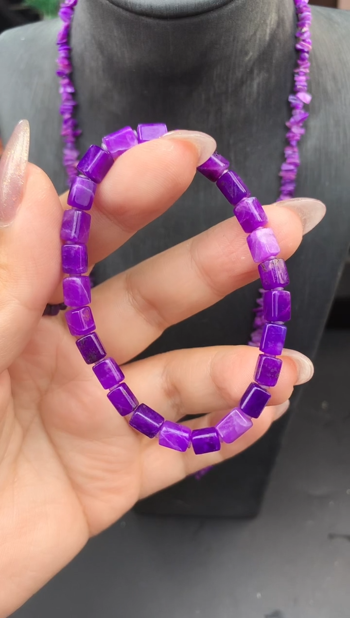 【闪购商品】苏纪石（舒俱来）手链未镶嵌.