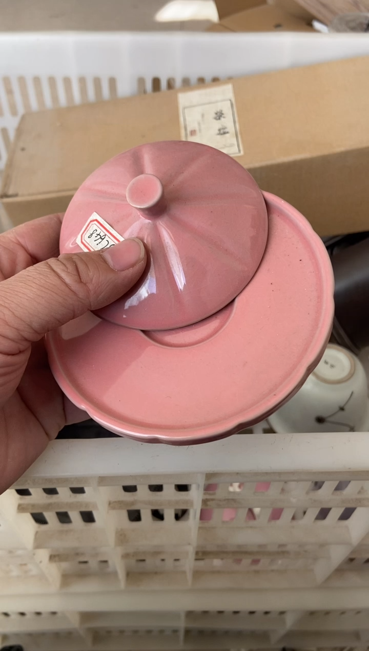 杯子瓷无运费险有瑕疵的摄影的产品有使用过的痕迹有点脏介意勿拍