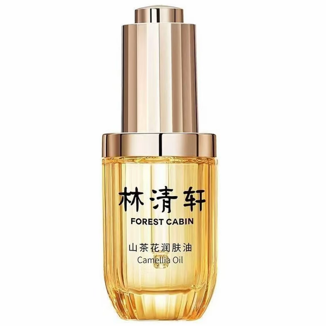 Forest Cabin/林清轩林清轩30ml山茶花修护精华油4.0以油养肤紧致