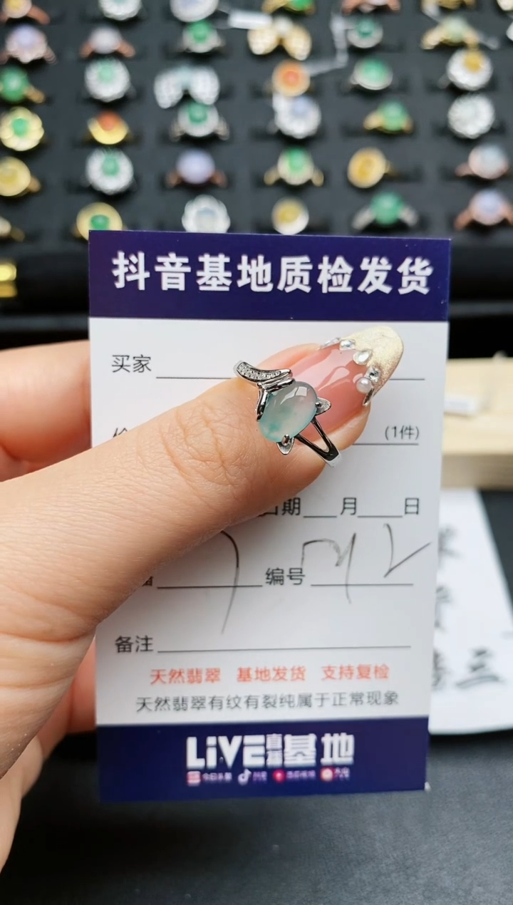 【闪购商品】翡翠戒指银S925镶嵌..........