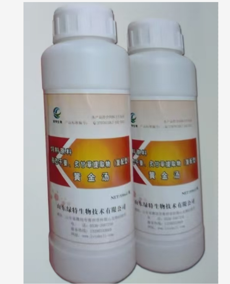 绿特  混合型饲料添加剂 黄金汤