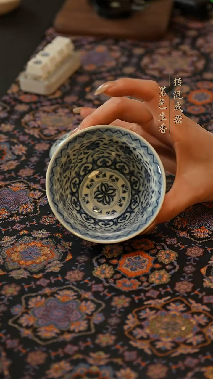 瓷片 元煦窑    大