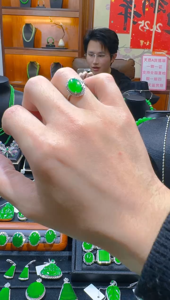 【闪购商品】翡翠戒指银S925镶嵌天然A货翡翠