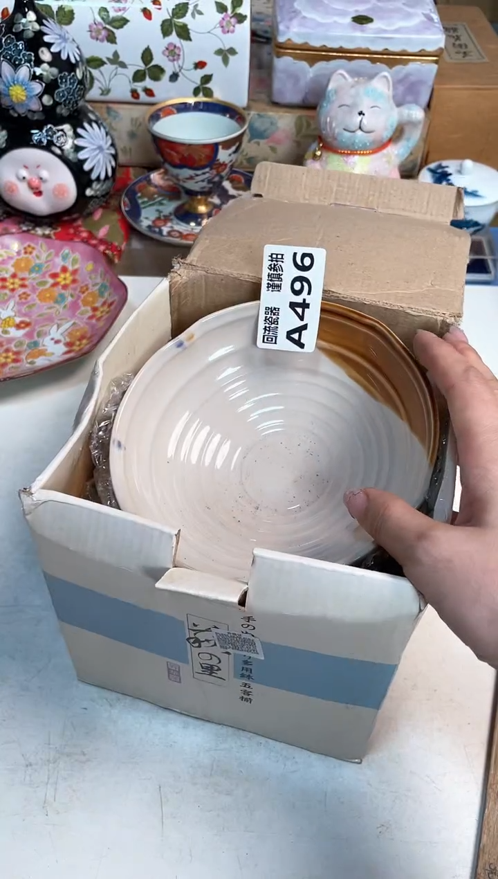 【闪购商品】闪购闪购闪购闪购