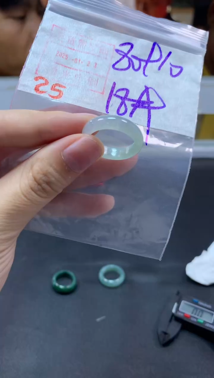 【闪购商品】定制翡翠未镶嵌戒圈18#90毛货需精细抛光