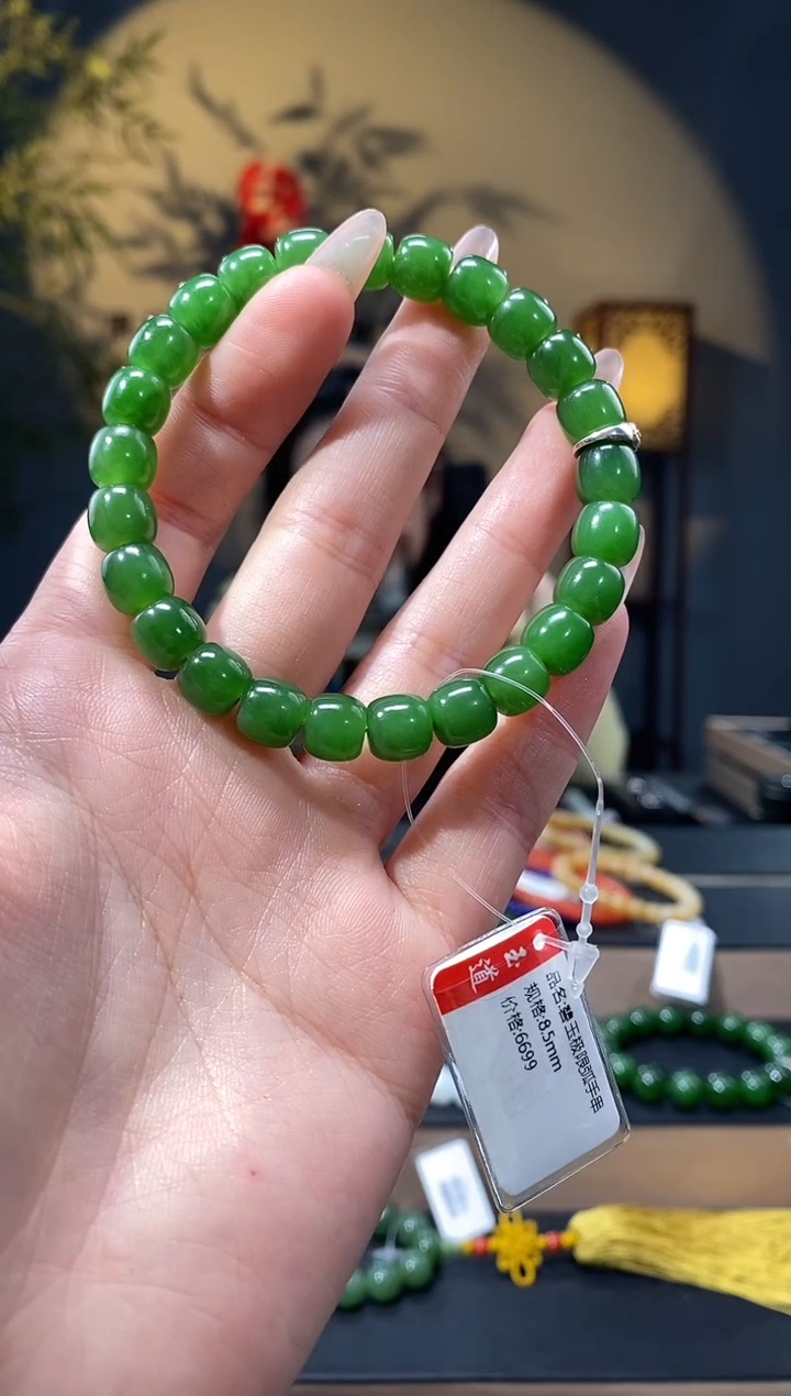 【闪购商品】和田玉1未镶嵌8.5mm碧玉极限弧手串
