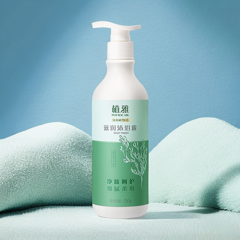 植雅滋润沐浴露（750g）