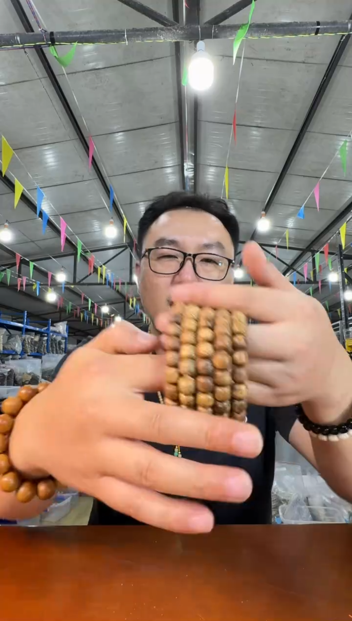 星月菩提手串H5实物为准