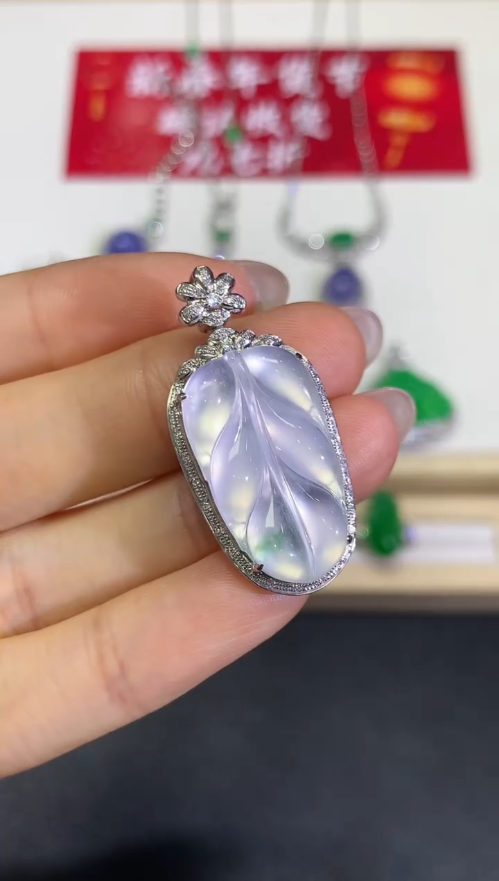 【闪购商品】翡翠颈饰18K金镶嵌团购53