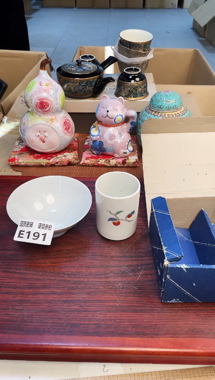 【闪购商品】3213123213213213