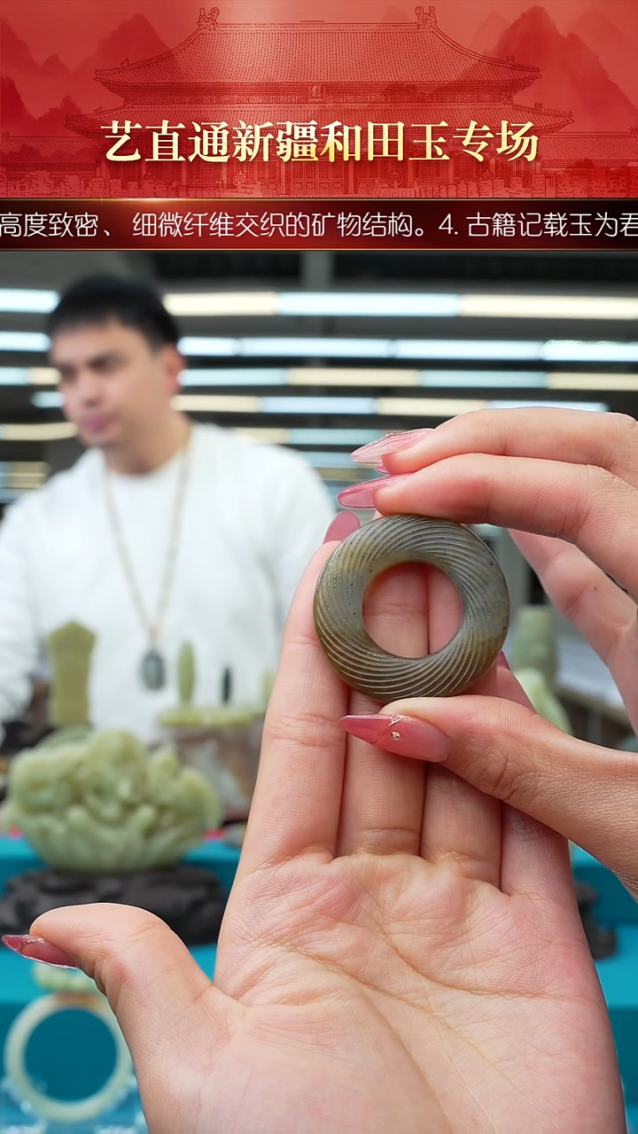 未镶嵌和田玉挂件闪购三色路路通