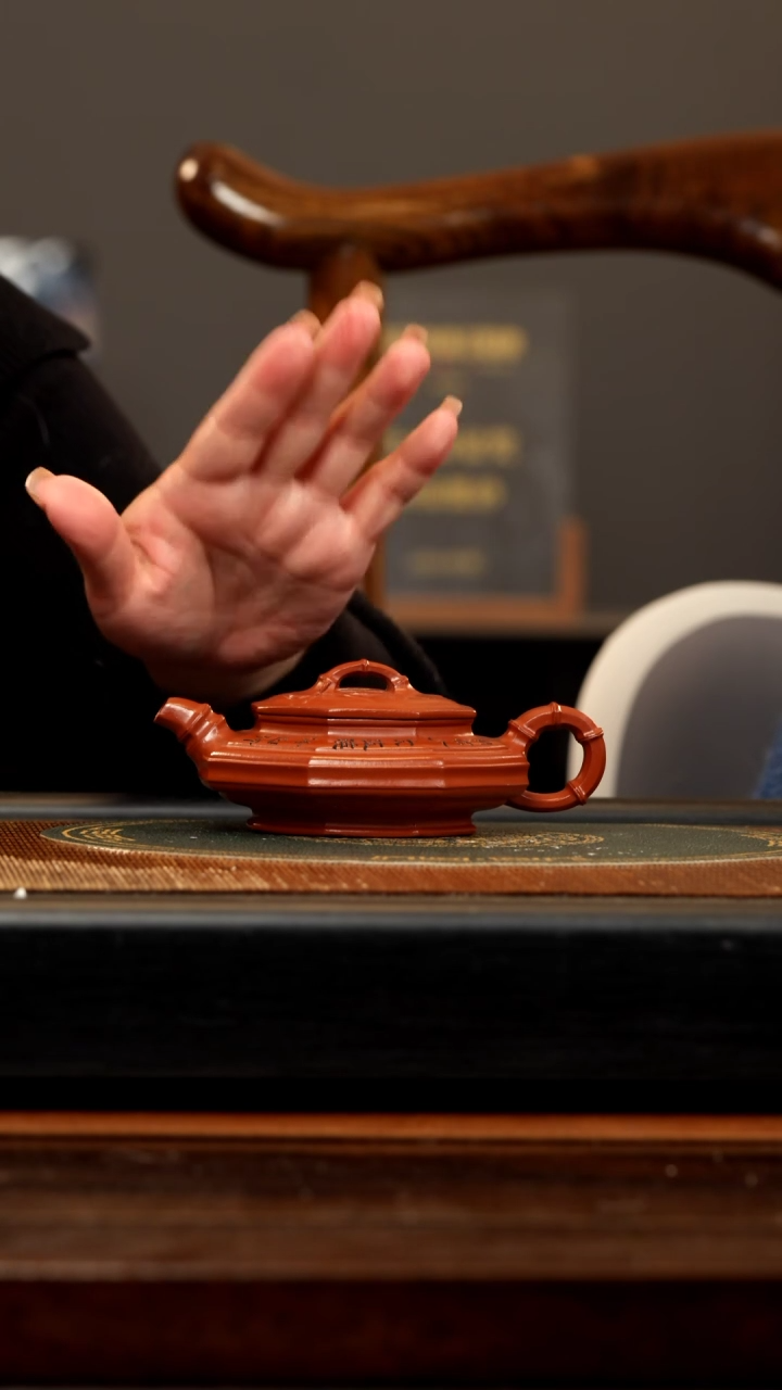 【闪购商品】紫砂茶壶SDH 朱泥 竹韵虚扁