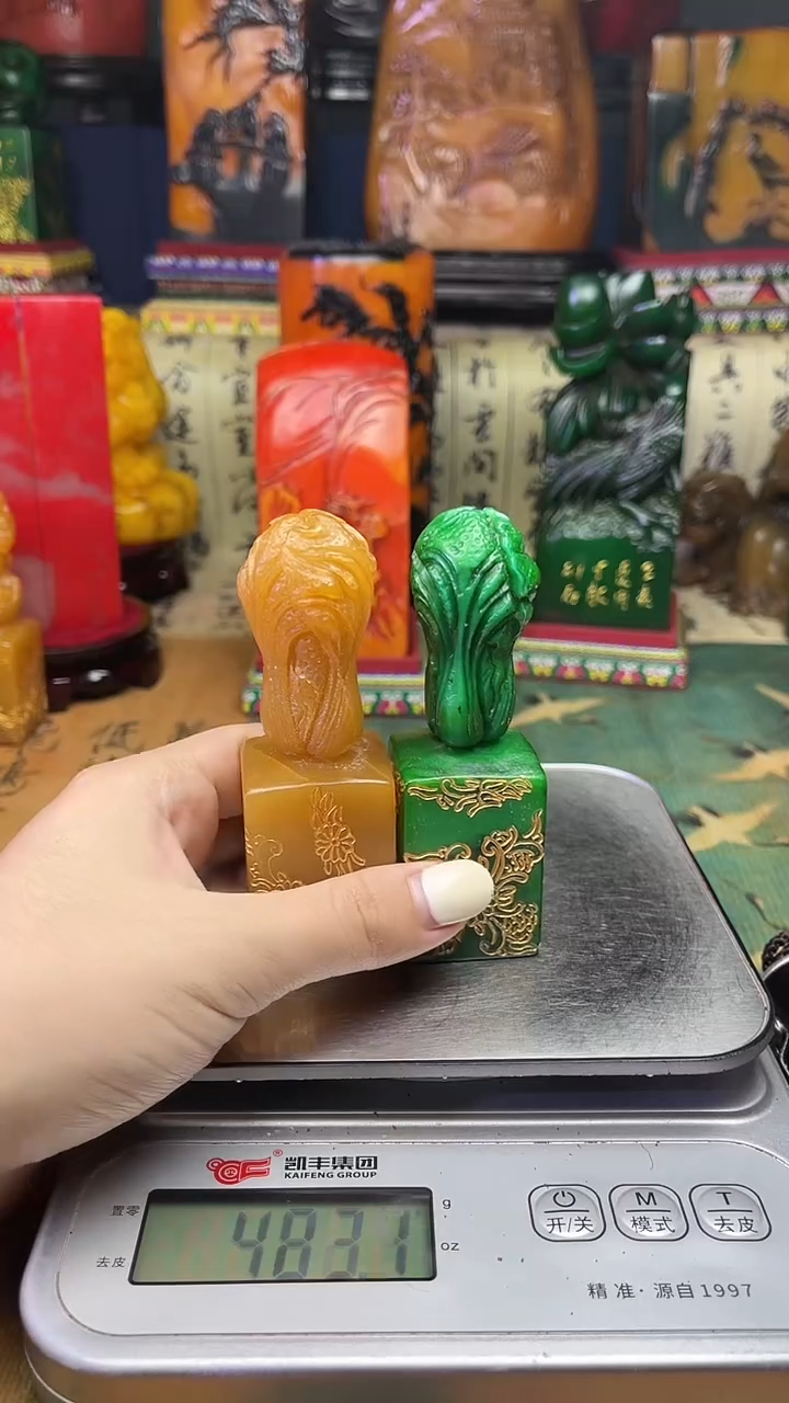 寿山石其他寿山石纂刻石料111