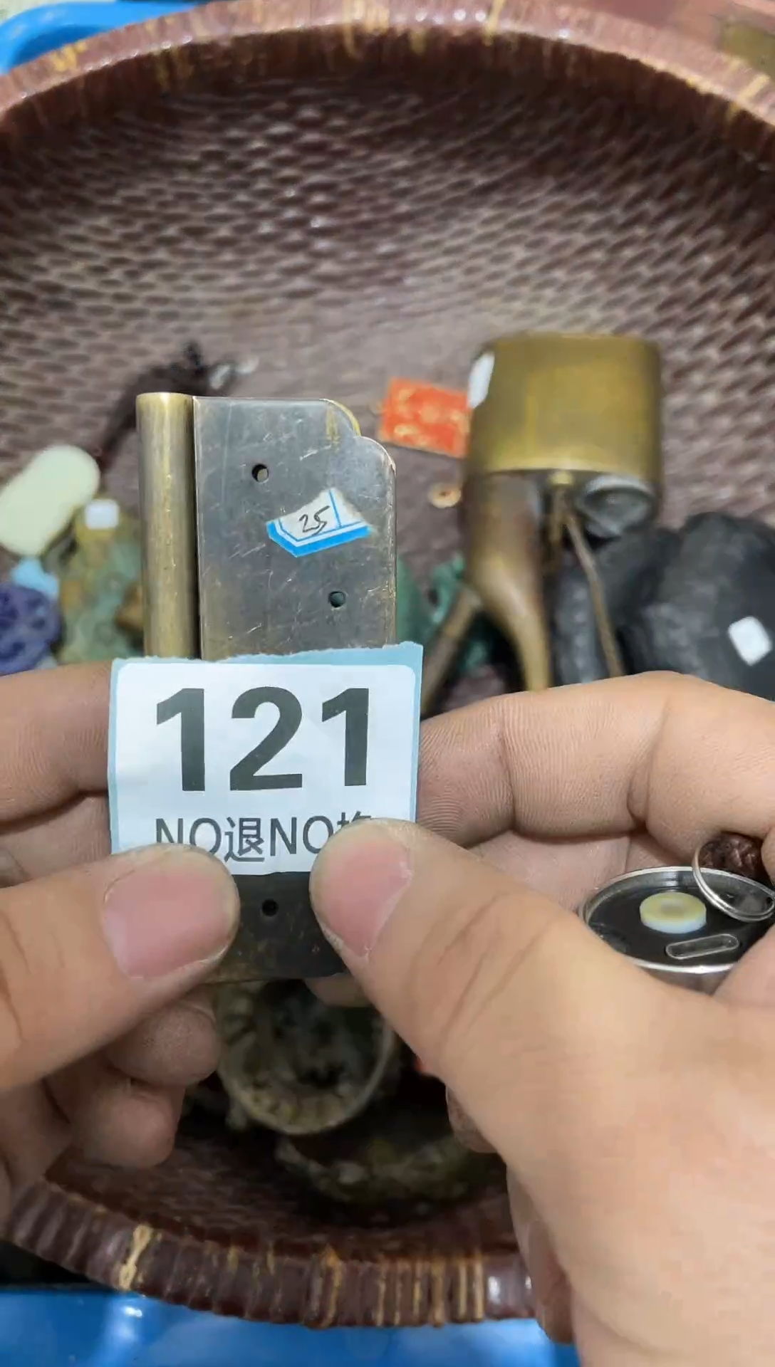 陶瓷雷**云直播间火爆热卖