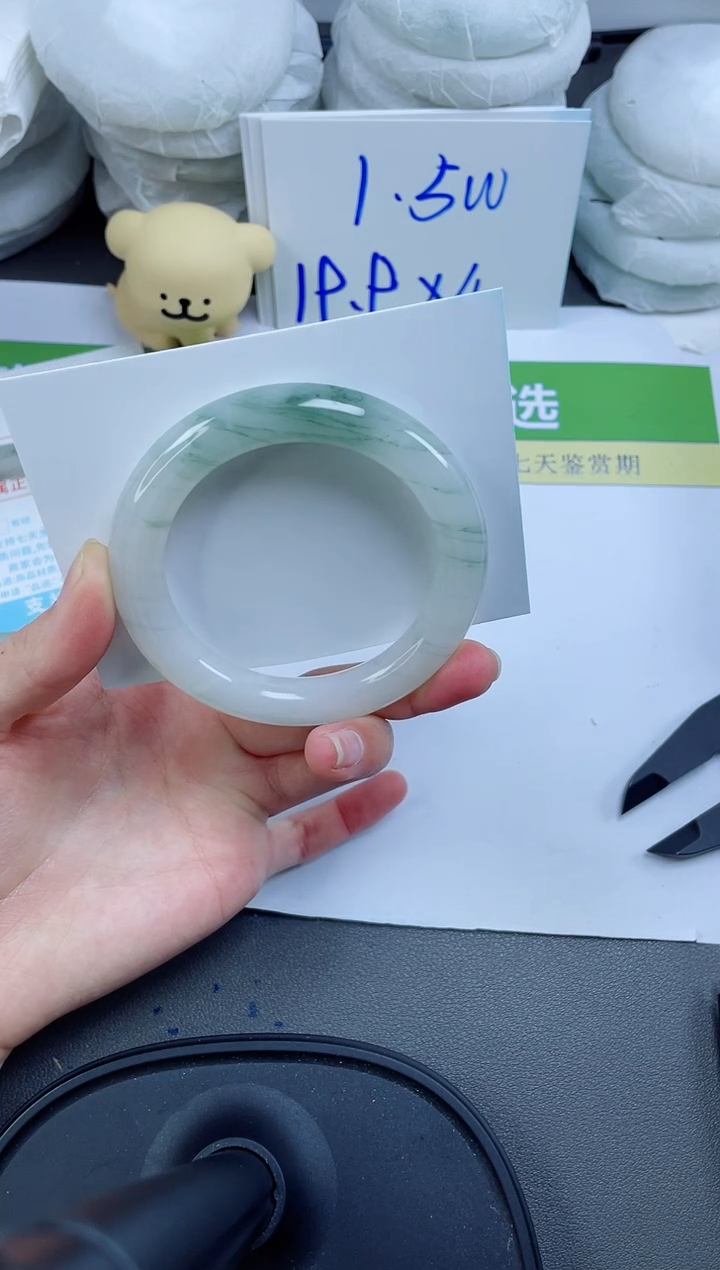 【闪购商品】石英质玉手镯未镶嵌97-54.8