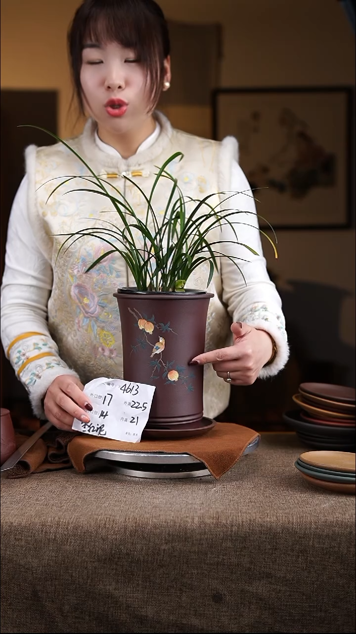 【闪购商品】紫砂花盆紫砂花盆4613+z