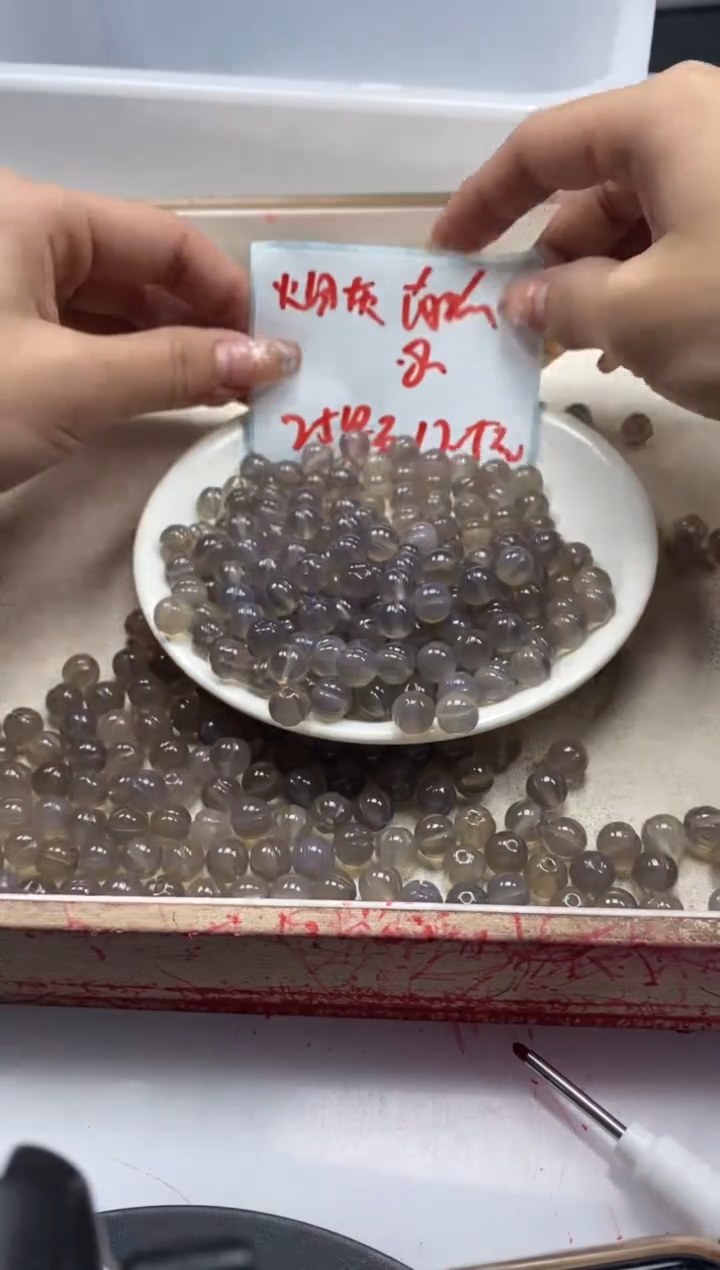 【闪购商品】玛瑙/玉髓颈饰未镶嵌w544烟灰南瓜珠8mm*25颗