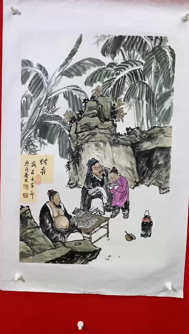 【闪购商品】国画lqy1075杰李庆友老师