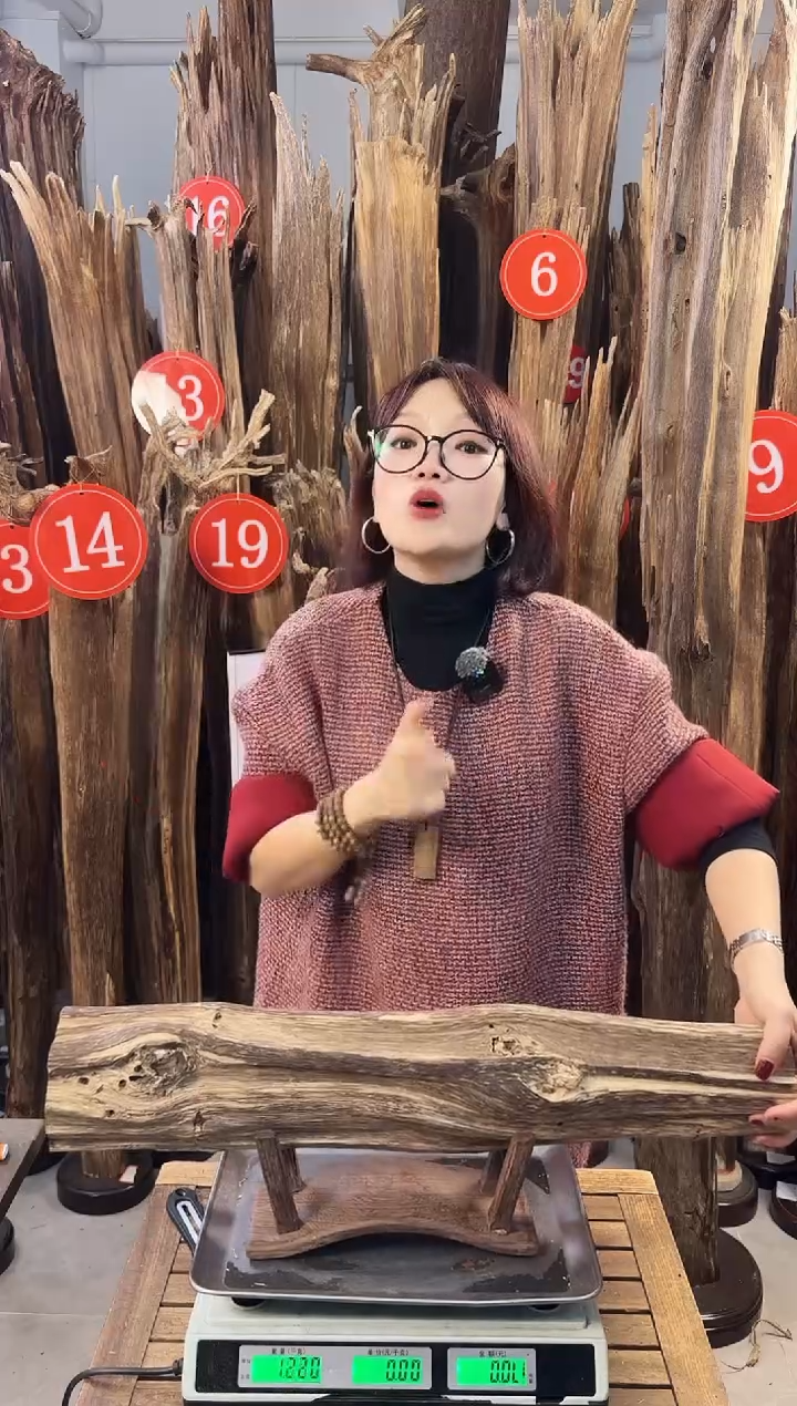 【闪购商品】沉香摆件沉香摆件多样性发一件19