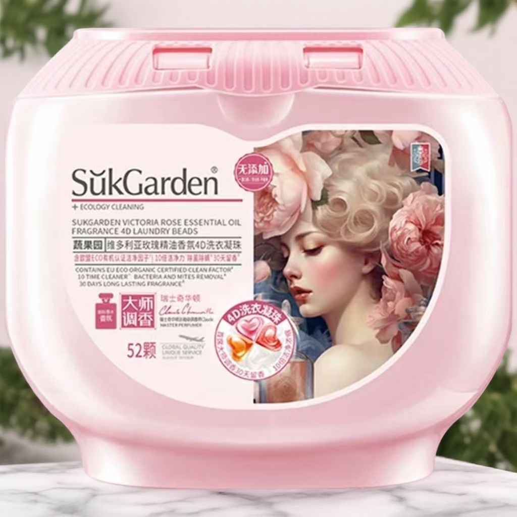 蔬果园玫瑰洗衣凝珠