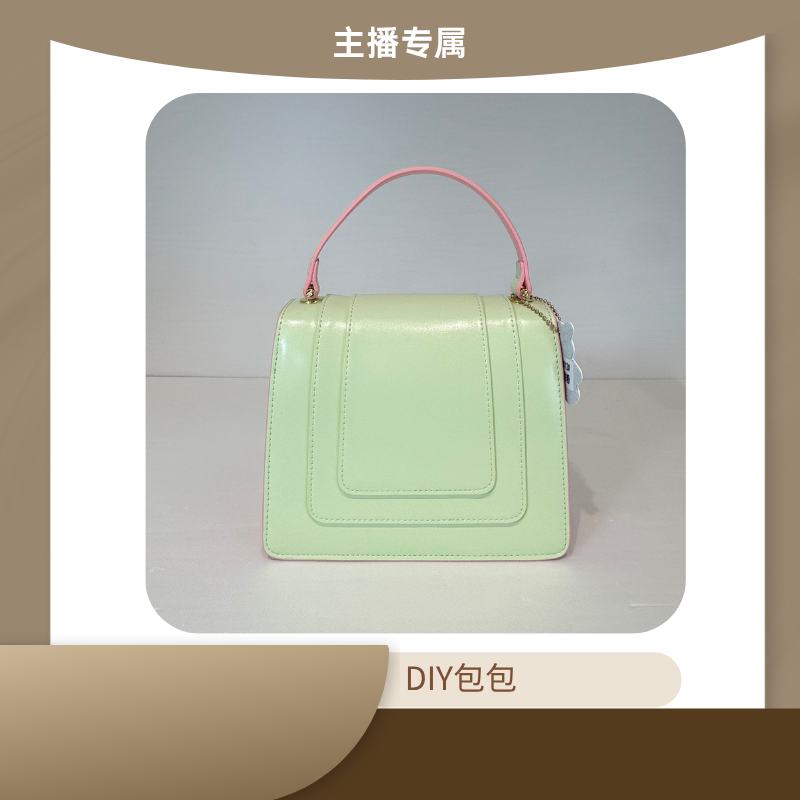 时尚单肩斜挎包肩DD016