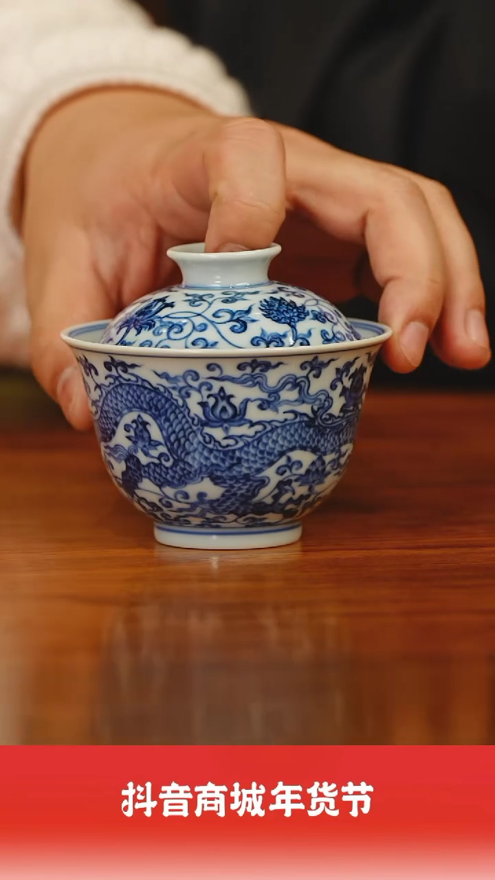 【闪购商品】瓷圈老官好物推荐@@瓷寻柴窑