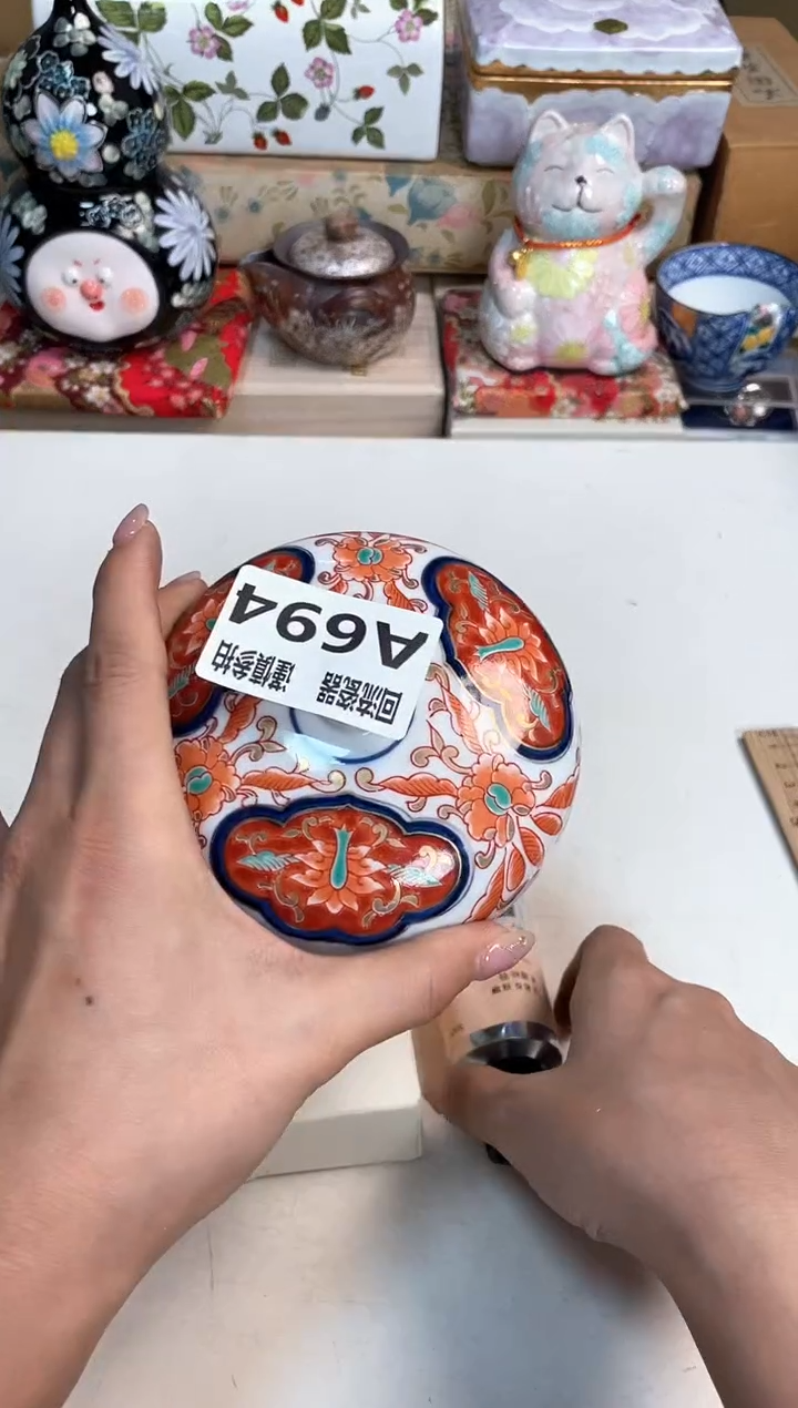 【闪购商品】闪购闪购闪购闪购