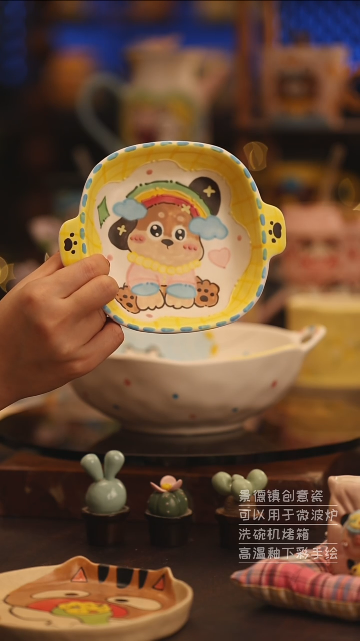 陶瓷景德镇可爱陶瓷釉下彩绘设计师款
