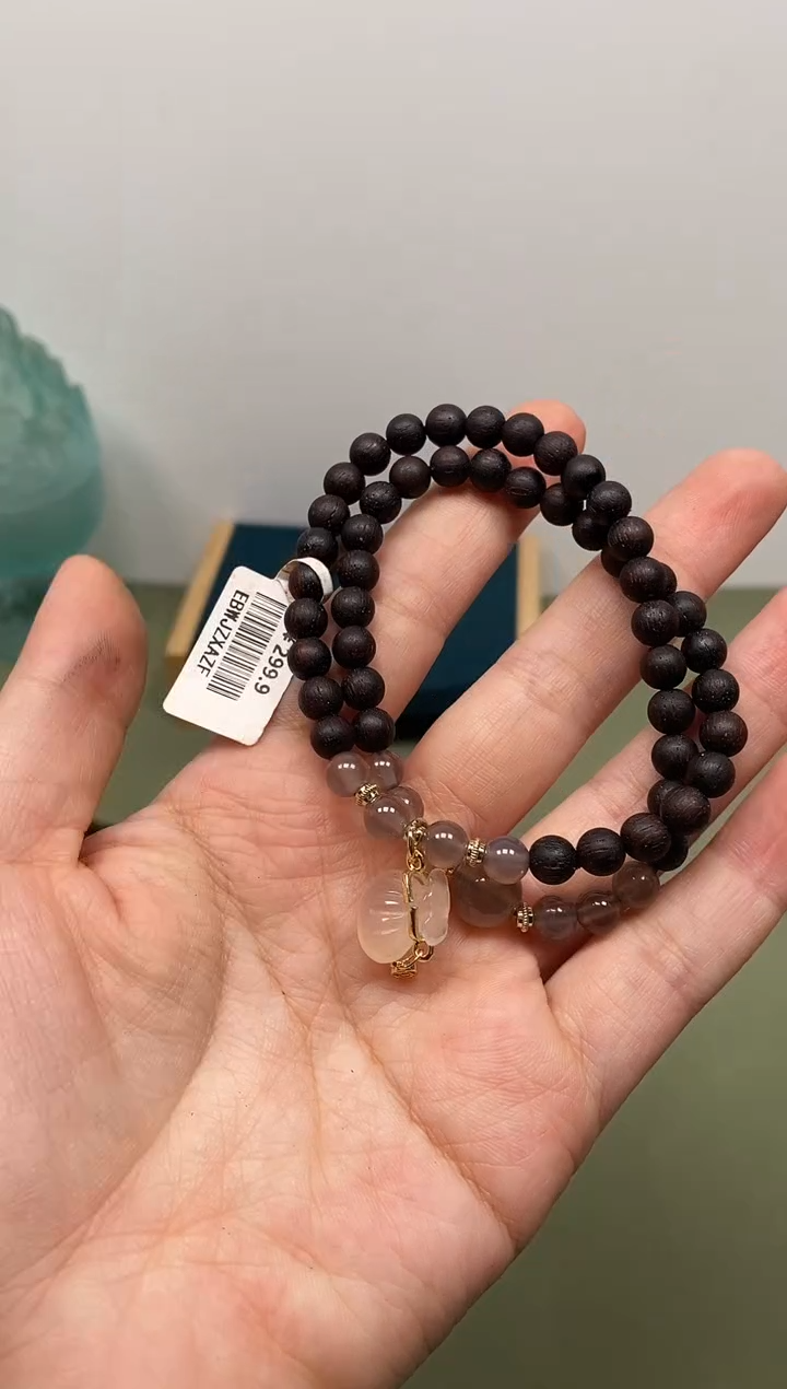 【闪购商品】木木艺缅甸小叶降真香0.6双圈手链福袋款