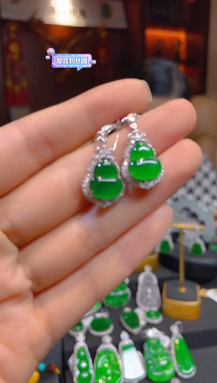 【闪购商品】翡翠耳饰18K金镶嵌117741天然A货翡翠耳坠
