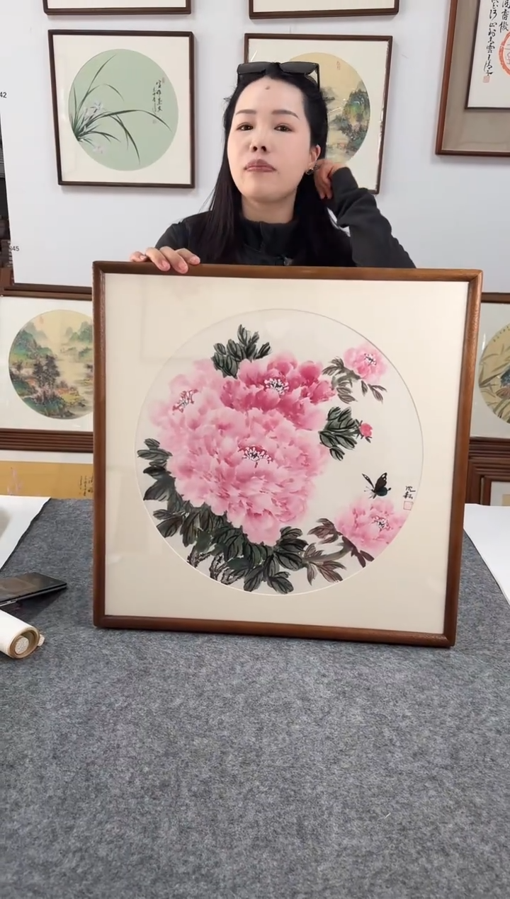 书法沈耘01-53*53绘画手绘同款