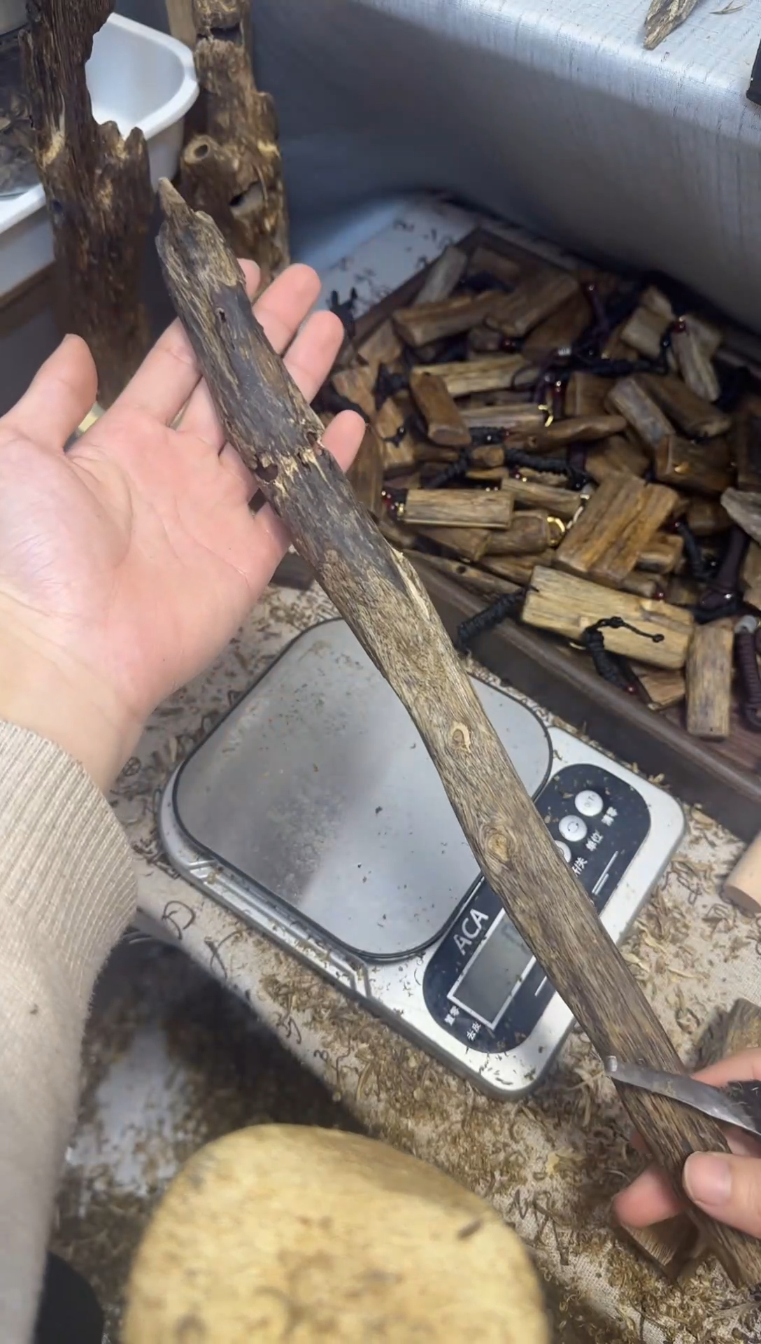 沉香沉香碎屑白棋虫漏香