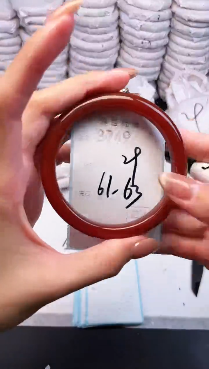 手镯玛瑙/玉髓未镶嵌3749