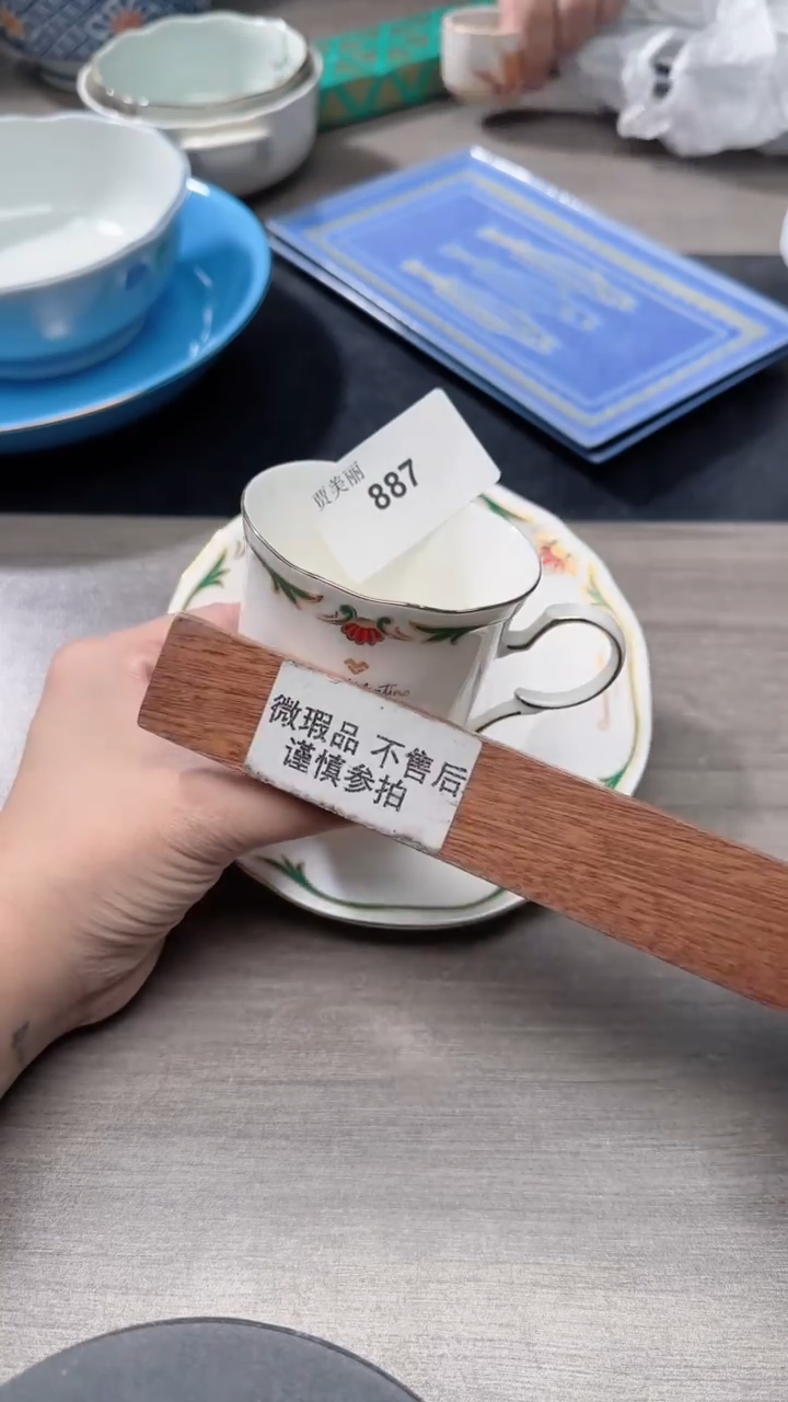 瓷片887瓷片瓷片瓷片瓷片